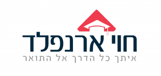 Logo chavi